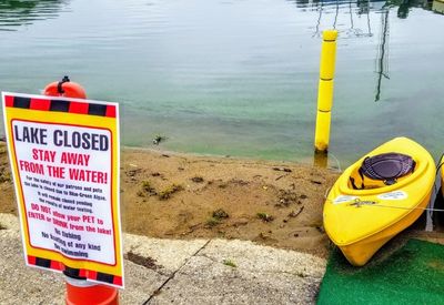 lake closed to toxic algae